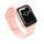 Borofone Smartwatch BD1 αθλητικό, ροζ
