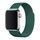 Magnetic Strap Armband für Apple Watch 7 (41mm), dunkelgrün