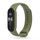 Tech-Protect IconBand Xiaomi Mi Smart Band 5 / 6 / 6 NFC / 7, temno zelen