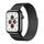 Magnetic Strap remienok pre Apple Watch 6 / 5 / 4 / 3 / 2 / SE (40mm / 38mm), čierny