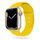 Tech-Protect IconBand Apple Watch 4 / 5 / 6 / 7 / SE (42/ 44/ 45 mm), žltý
