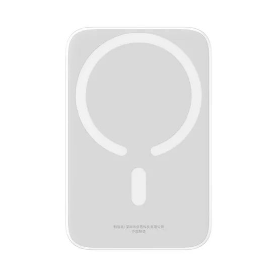 Baseus Magnetic 20W Mini Powerbank 6000mAh USB-C, λευκό