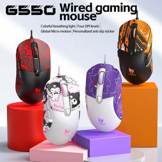 T-WOLF G550 Gaming Maus - Kabelgebundene Gaming Mouse mit RGB Beleuchtung - 7200 DPI