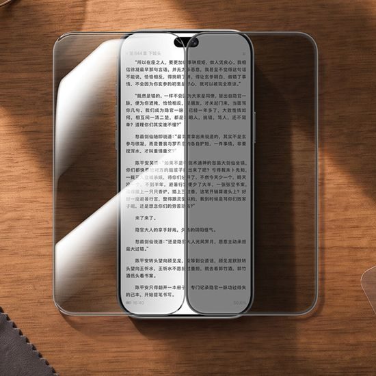 iPhone 18 Pro Max kaitseklaas – Benks Ultra Shield privaatsusklaas