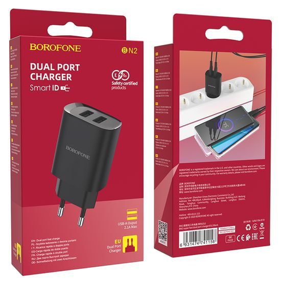 Borofone punjač BN2 Super - 2x USB - Lightning, 2,1A, crna