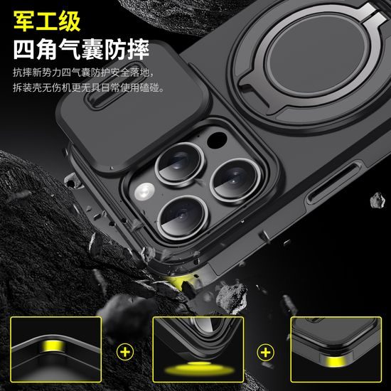 Camslide Stand tok, iPhone 15, fekete