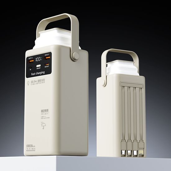 Power Bank 60.000mAh με 4 ενσωματωμένα καλώδια, 2x USB-A, 1x USB-C, PD, QC 3.0, LED φως camping, μπεζ