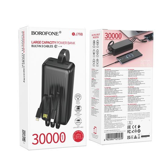 Borofone akupank BJ79B 30000mAh USB-A + USB-C ja Lightning kaablitega – must