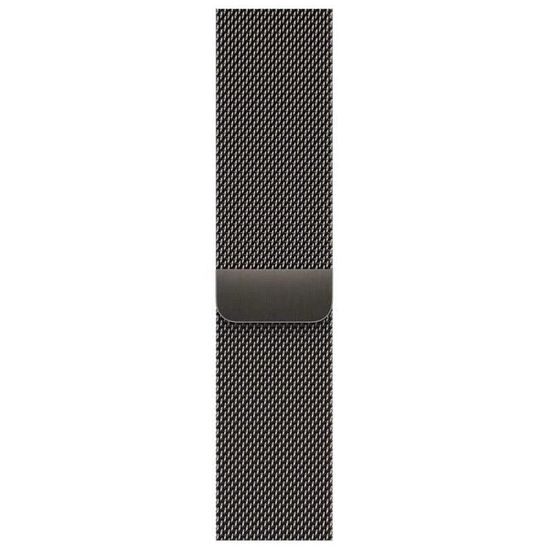 Magnetic Strap remen za Apple Watch 7 (41mm), metvica