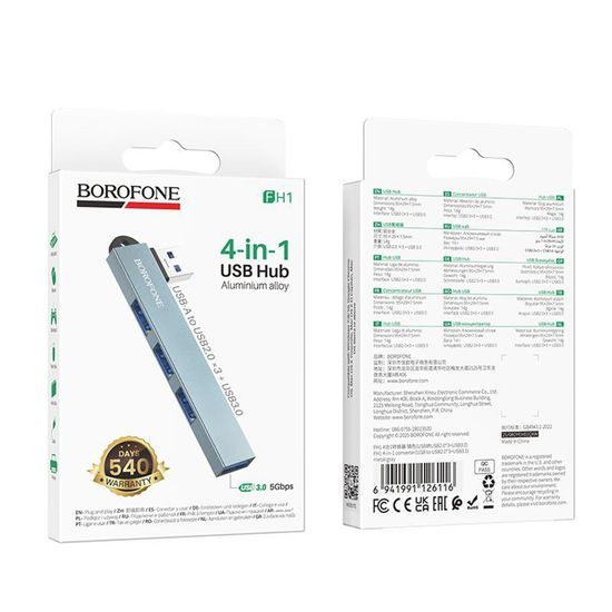 Borofone Hub 4-in-1 (FH1) - USB auf 3× USB 2.0 / USB 3.0 - Grau