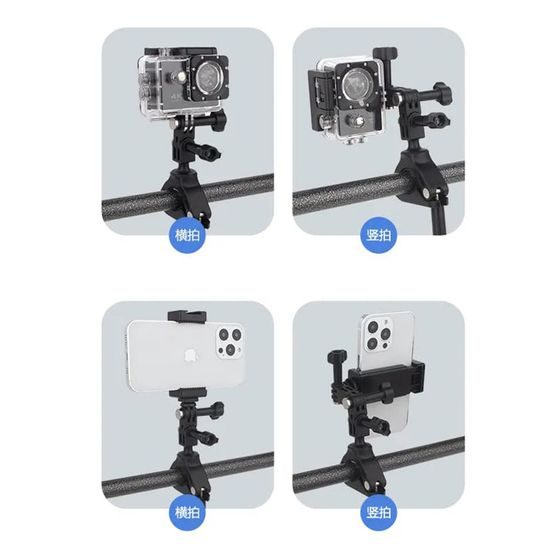 Techsuit Handlebar Sports Camera Mount JX-005, za GoPro, črn