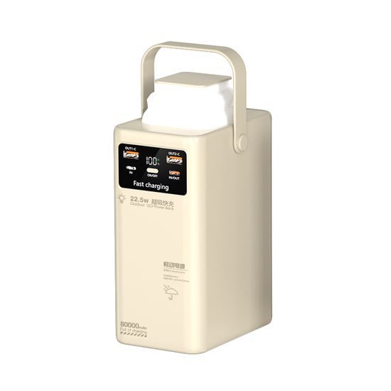 Powerbank 80.000mAh με 4 ενσωματωμένα καλώδια, 2x USB-A, 1x USB-C, PD, QC 3.0, LED φως camping, μπεζ