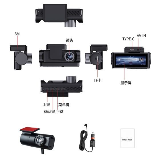 4K WiFi autokamera s 2,99" displejem a zadní kamerou
