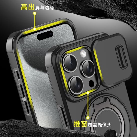 Camslide Stand tok, iPhone 15, piros