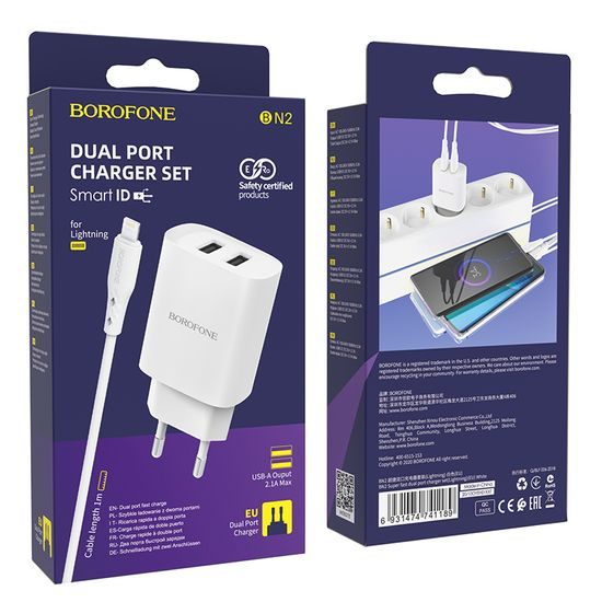 Borofone încărcător BN2 Super - 2x USB - Micro USB, 2,1A, alb