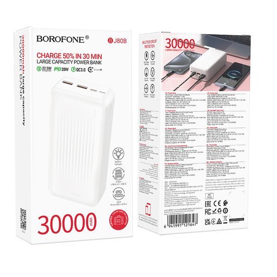 Borofone akupank BJ80B 30000mAh 2x USB-A + USB-C – valge