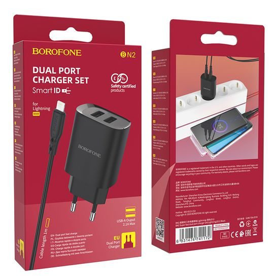 Borofone punjač BN2 Super - 2x USB - Micro USB, 2,1A, crna