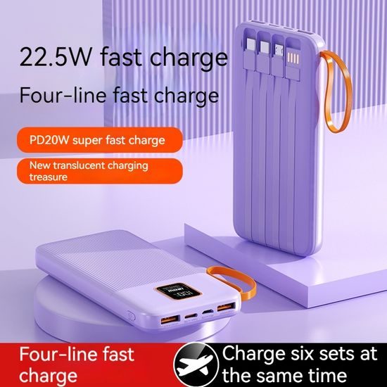 Powerbank 20000mAh με 4 ενσωματωμένα καλώδια, 2x USB-A, 1x USB-C, PD 22,5W, QC 3.0, LED οθόνη, λευκό