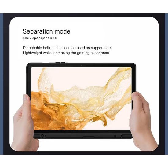 JP Μαγνητική θήκη με αποσπώμενο πληκτρολόγιο Bluetooth, touchpad, φωτισμό, περιστρεφόμενη βάση και θήκη για stylus, Samsung Galaxy Tab S8 Ultra / S9 Ultra / S10 Ultra, μαύρη