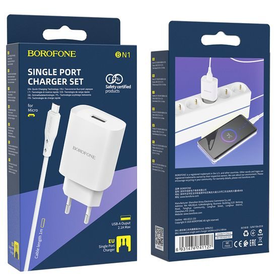 Borofone încărcător BN1 Innovative - USB - Micro USB, 2,1A, alb