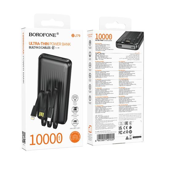 Borofone BJ79 CleverPower Bank 10 000 mAh с USB-C и Lightning кабели, черна