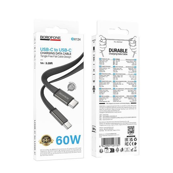 Borofone Peace (BX124) USB-C auf USB-C Datenkabel für schnelles Laden - 60 W Power Delivery - 1 m - Schwarz