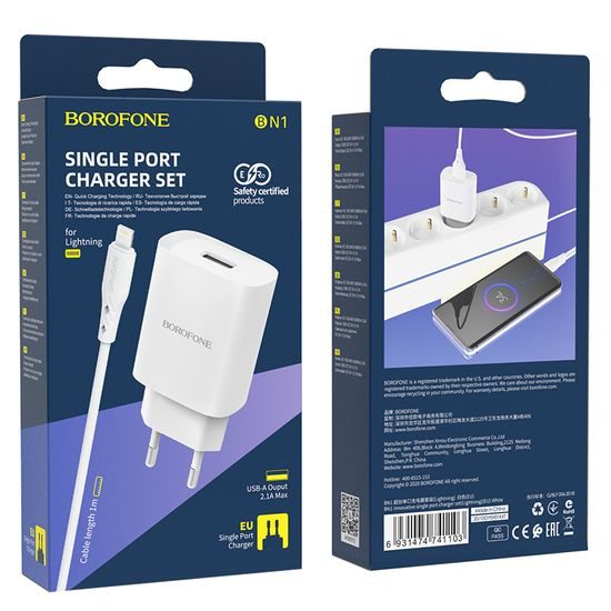 Borofone încărcător BN1 Innovative - USB - Lightning, 2,1A, alb