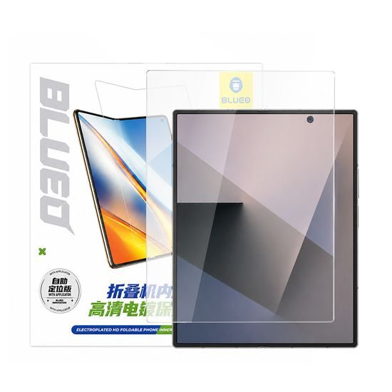 Samsung Galaxy Z Fold7 / Z Fold8 Ultra kaitsekile – Blueo Inner Foldable HD