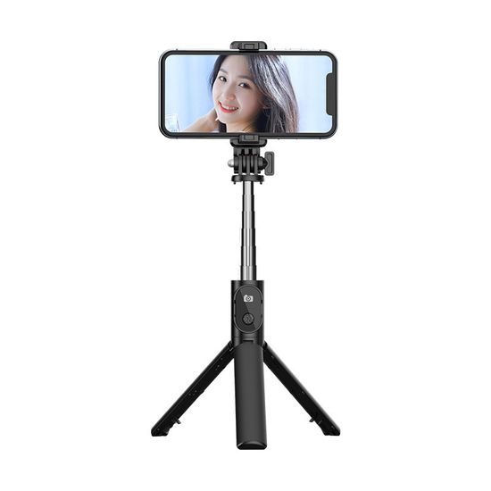 Selfie tyč MINI P20S s odnímateľným diaľkovým ovládaním Bluetooth a statívom, čierna