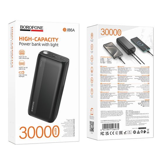 Borofone akupank BJ86A 30000mAh 2x USB-A – must