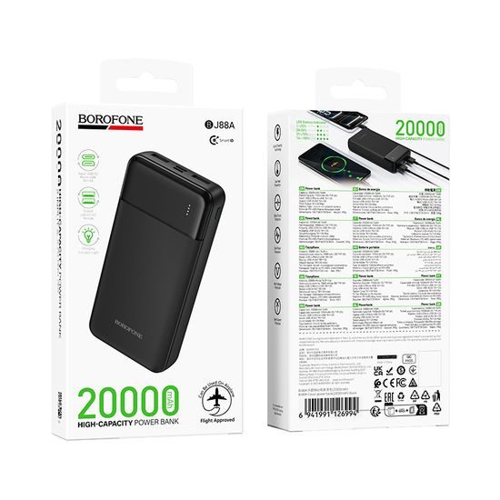 Borofone BJ88A Clever Power Bank 20000 mAh, 2× USB-A, черен