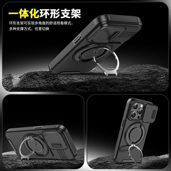 Θήκη Camslide Stand, iPhone 15, μωβ