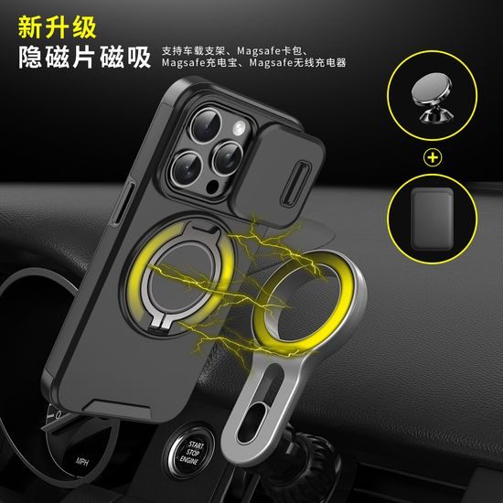 Θήκη Camslide Stand, iPhone 15, μωβ