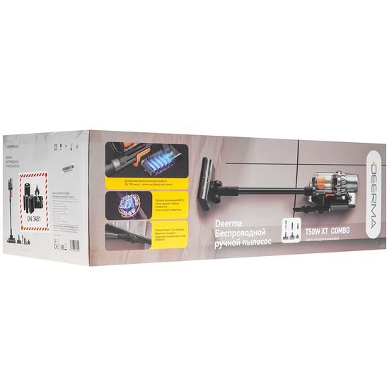 Deerma VCDD17A Usisavač T50W XT Combo, 2100 o/min, 600 W, 2500 mAh, 0,8 l, crni