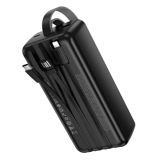 Borofone akupank BJ79B 30000mAh USB-A + USB-C ja Lightning kaablitega – must