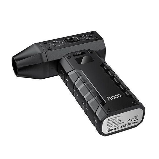 Hoco HX67 Ηλεκτρικός φυσητήρας φύλλων, μαύρος