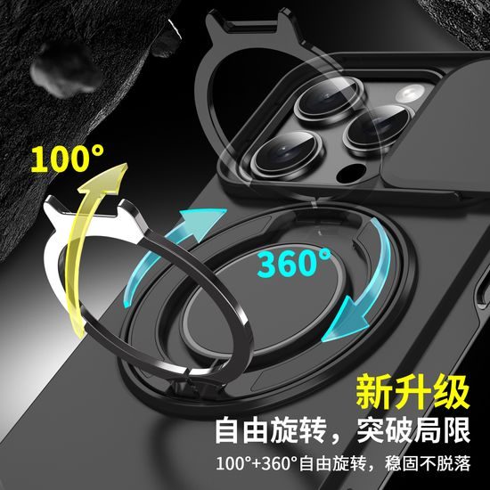 Camslide Stand tok, iPhone 15, piros