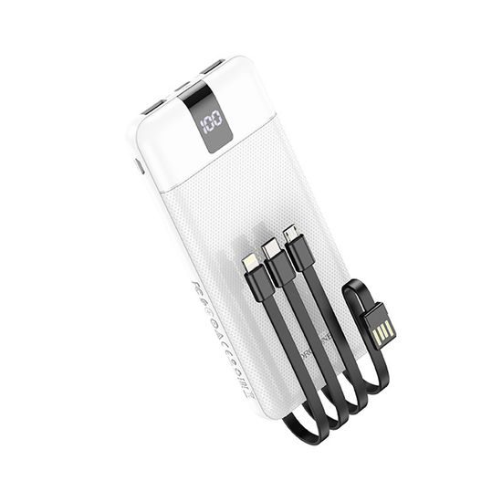 Borofone PowerBanka 10000 mAh 2x USB + 3 kabely, BJ20 Mobile, 3v1, biela