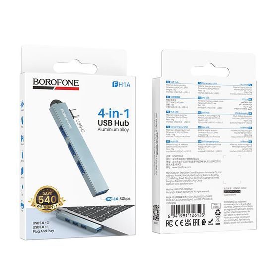 Borofone Hub 4in1 (FH1A) USB-C auf 3x USB 2.0 / USB 3.0 - Kompakter USB-C Adapter für Laptop und Notebook - Grau