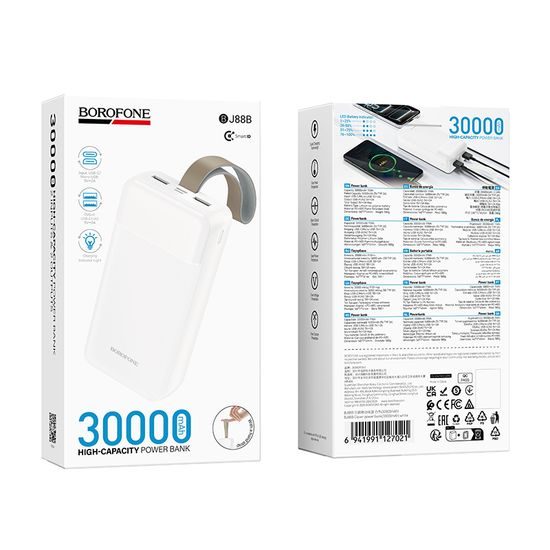 Borofone akupank BJ88B 30000mAh 2x USB-A – valge