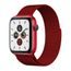 Magnetic Strap remen za Apple Watch 6 / 5 / 4 / 3 / 2 / SE (40mm / 38mm), crvena