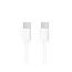 Καλώδιο USB-C - USB-C, 2 m