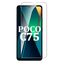 Xiaomi Redmi A4 4G / 5G / A5 4G / Poco C75 4G / 5G Закалено стъкло