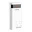 Romoss SENSE8PF Powerbank 30000mAh, 22,5W, Λευκό