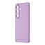 OBAL:ME Matte TPU Θήκη για Samsung Galaxy S26, μωβ