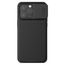 Nillkin Camshield, iPhone 15 Pro Max, schwarz