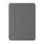 Pipetto Origami TPU θήκη, Apple iPad Pro 11 2018 / 2020 / 2021 / 2022, γκρι