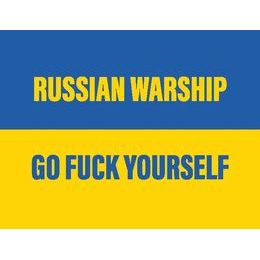 Samolepka RUSSIAN WARSHIP GO FUCK YOUSELF