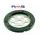 Starter wheel RMS 100300010