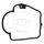 Valve cover gasket ATHENA S410210015136